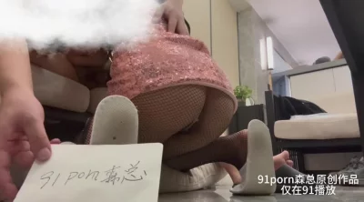 秘书培育中