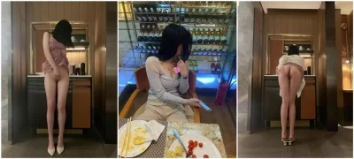 喷不停