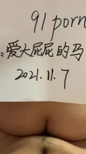 操小狗！