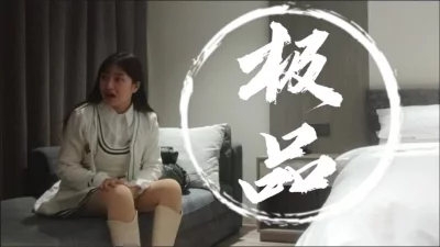 小可爱！