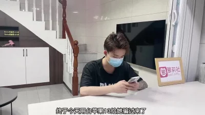 []微信骗来的女学生被操出水
