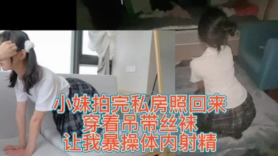 校内清纯乖乖女，校外骚浪贱的母狗肉便器！