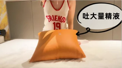 好嫩！