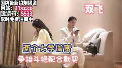 欧美成人精品A片免费一区99