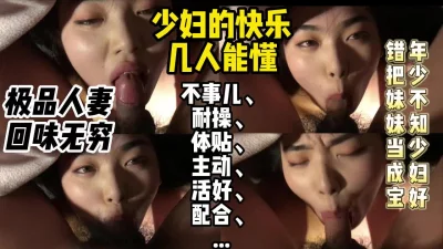 【约妹看下遍简阶】