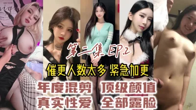 撸管看这就够了【简阶下载大神推荐约炮神器