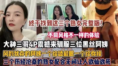 []是（狠货高科技看简阶）